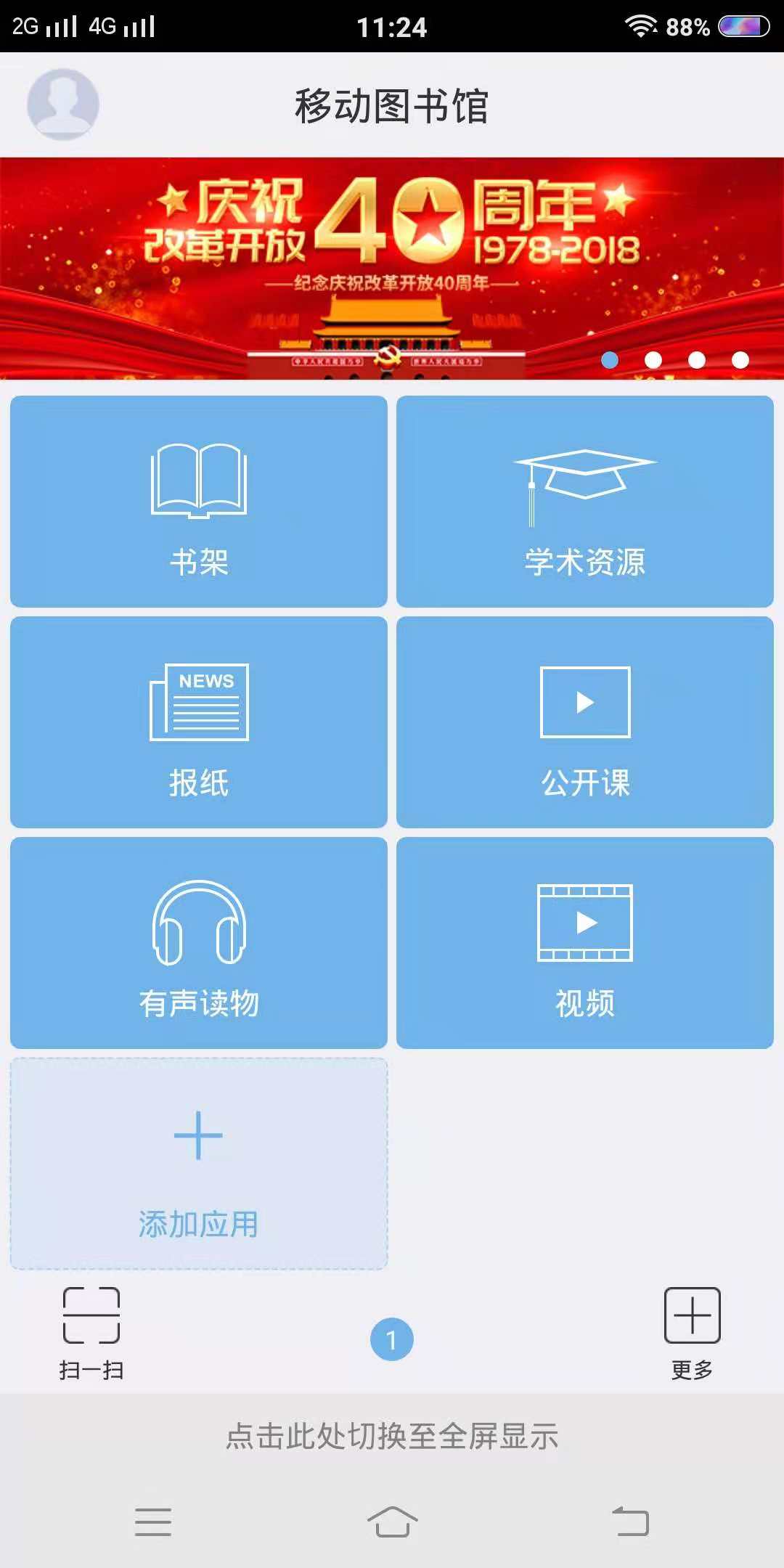 211d929018a3ed276fb620c605fe072_52480.jpg 211d929018a3ed276fb620c605fe072_52480.jpg