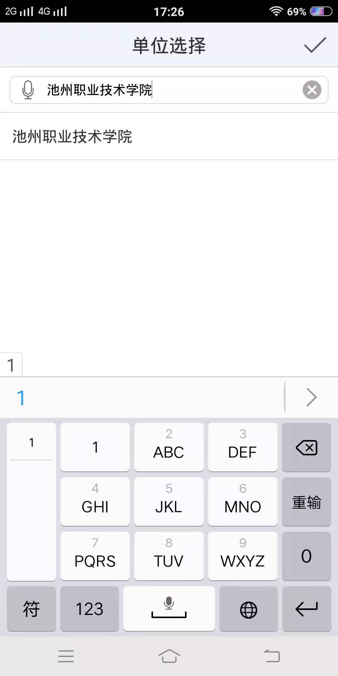 8ecac5d9f482f4b5a68beafbd0d522c_27966.jpg 8ecac5d9f482f4b5a68beafbd0d522c_27966.jpg