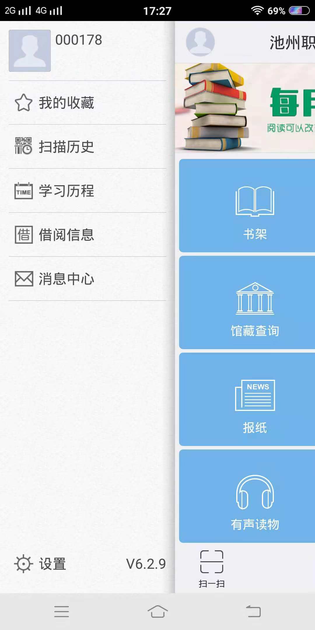 07d4f904b1d90e48ace7d099154a672_57798.jpg adb6d3d3cc50455a8987dda764ea119_20870.jpg