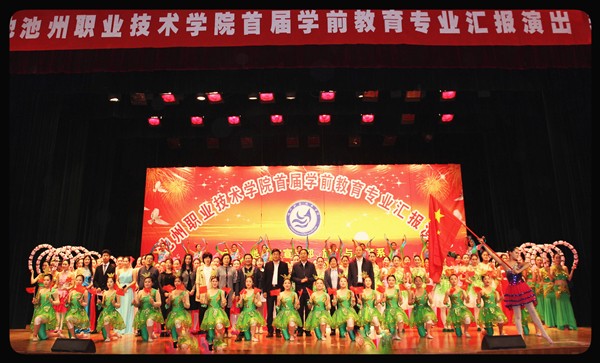 img_0908-01_71044.jpg img_0908-01.jpg