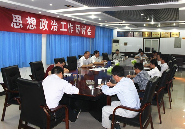 img_1048_77987.jpg img_1048.jpg