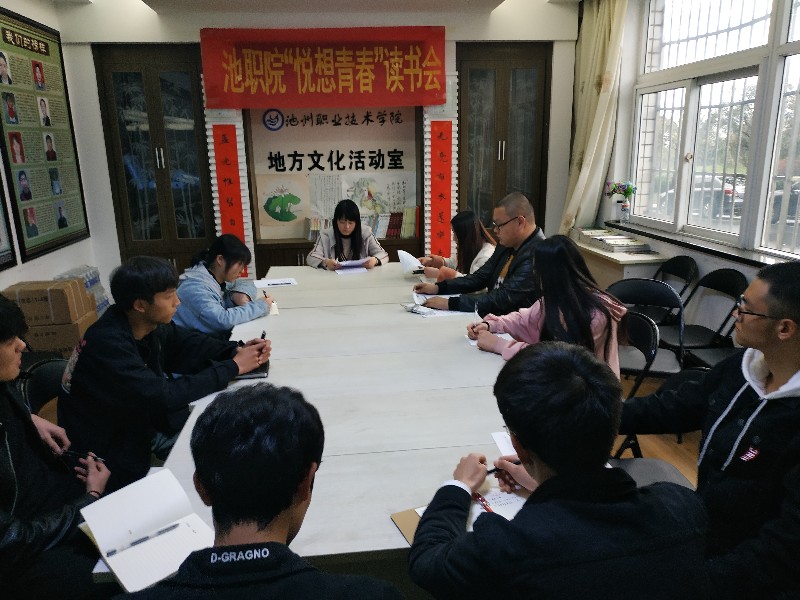 img_20190327_165428_57813.jpg img_20190327_165428.jpg