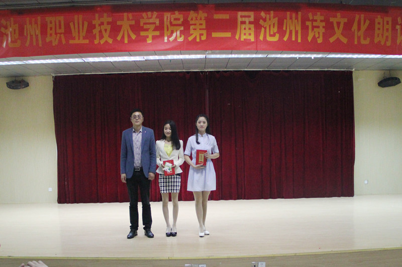 img_3885_88892.jpg img_3885.jpg