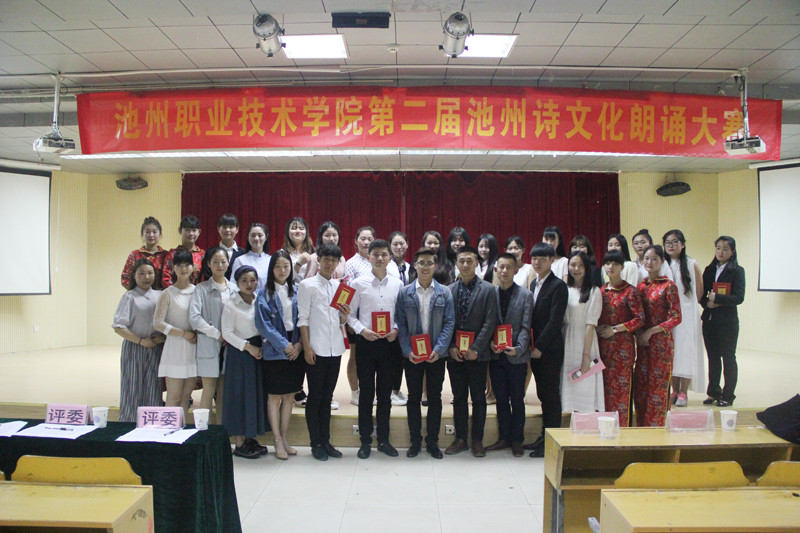 img_3891_96820.jpg img_3891.jpg