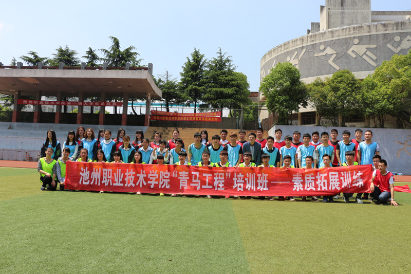 img_5243_30161.jpg img_5243.jpg