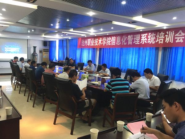 微信图片_20190820090656_副本_40131.jpg 微信图片_20190820090656_副本.jpg