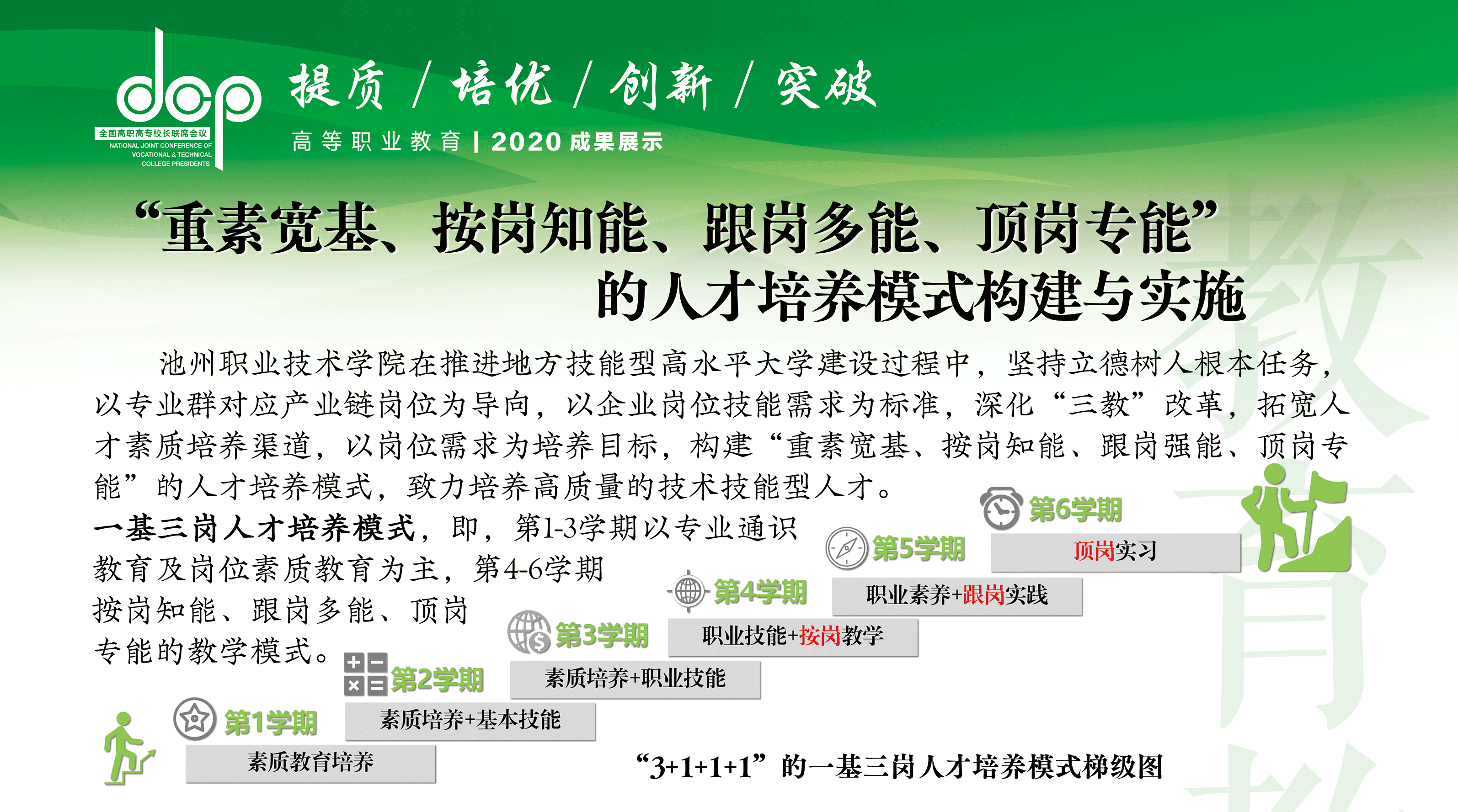 1611972314293894.gif 1611972314293894.gif