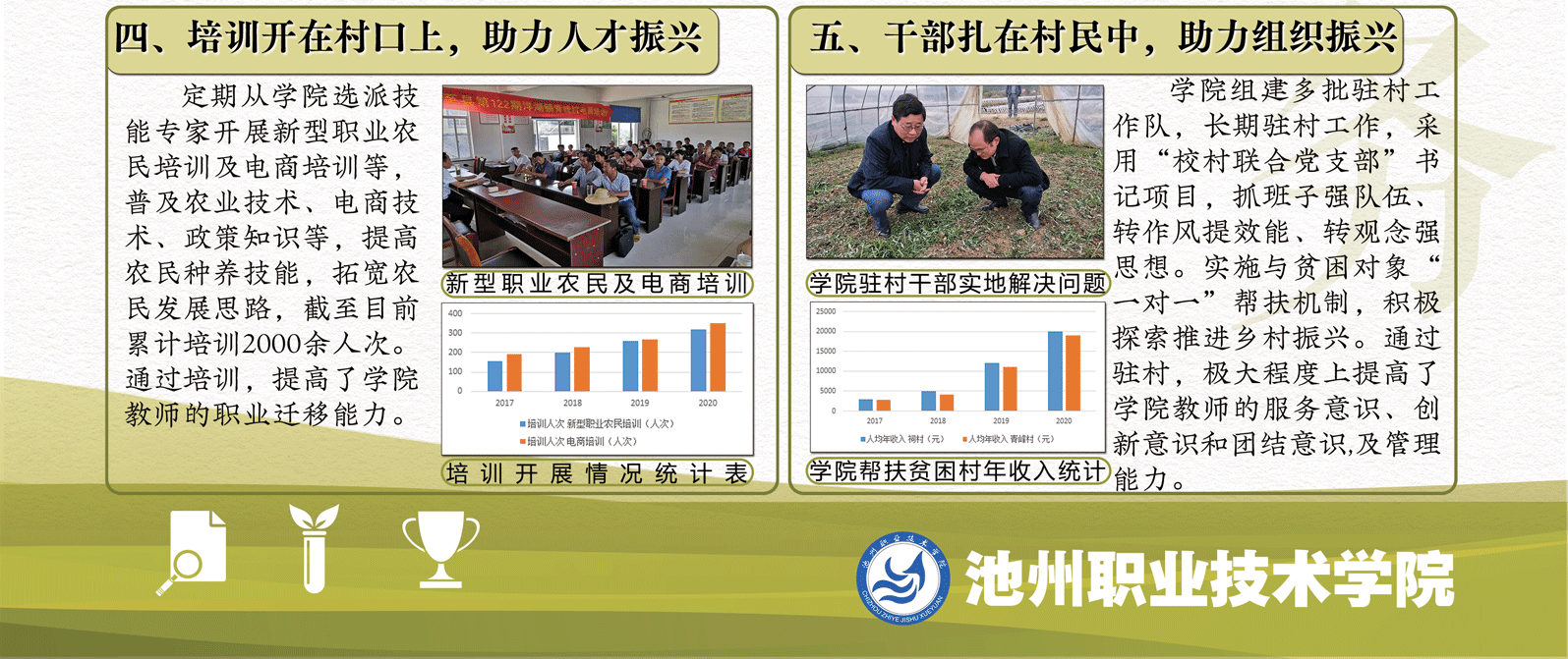 1611973066105510.gif 1611973066105510.gif