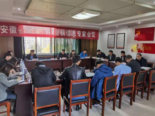 1617073684846304.png 图片2.png