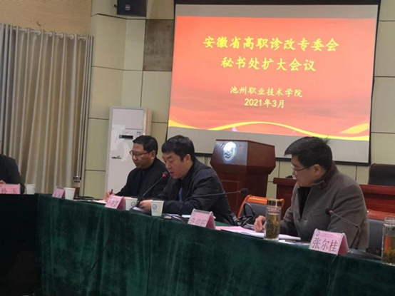 1622684930377447.png 下载 (19).png