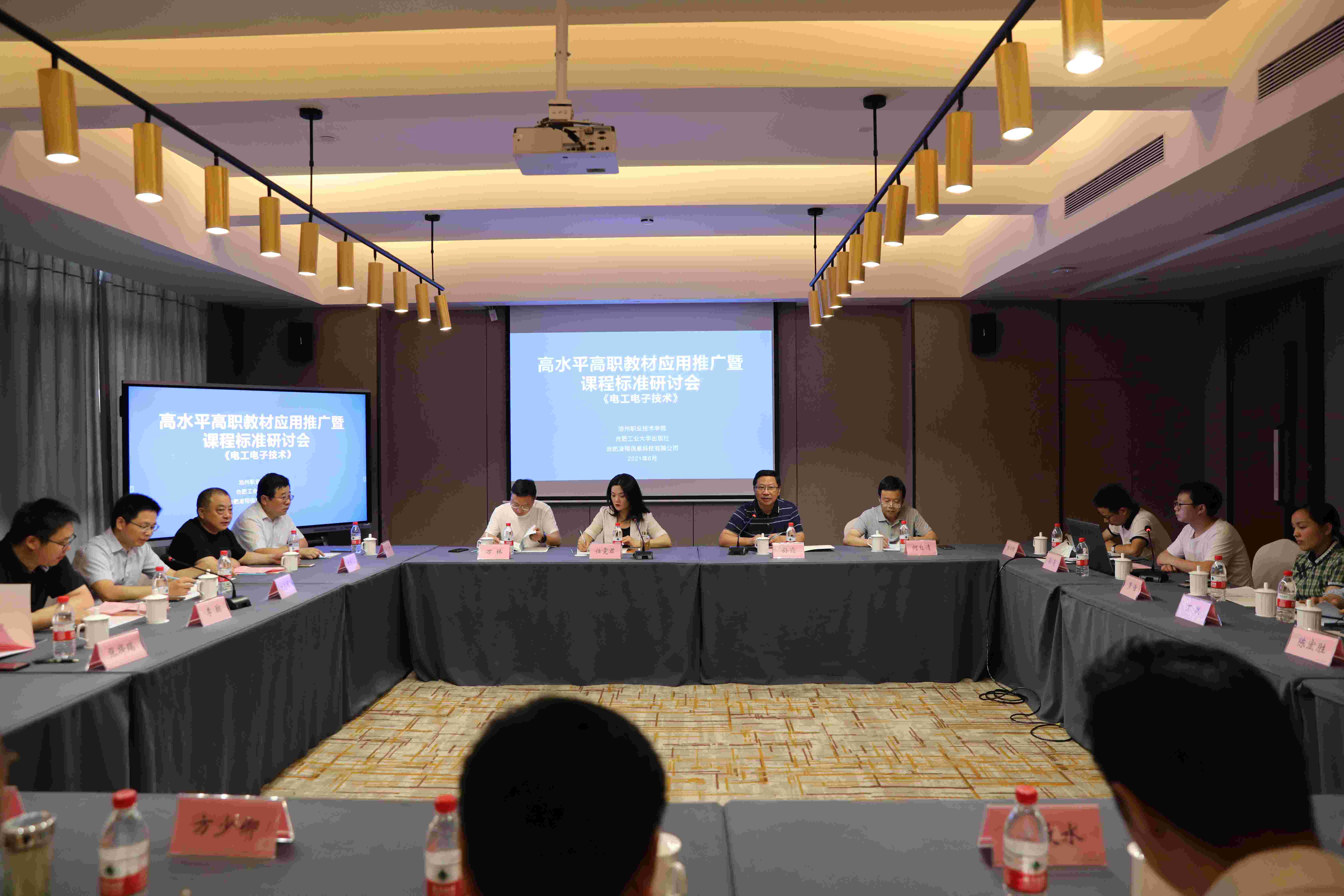 1623560463171316.jpg eq1a6583.jpg