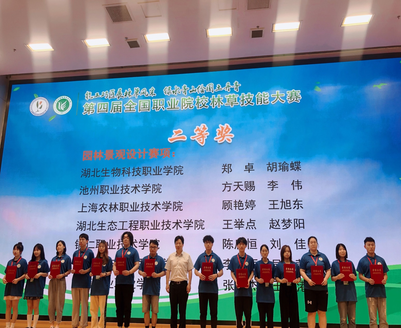 1626769636292450.jpg 1626769636292450.jpg