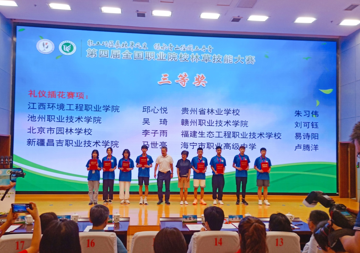 1626769687810344.jpg 1626769687810344.jpg