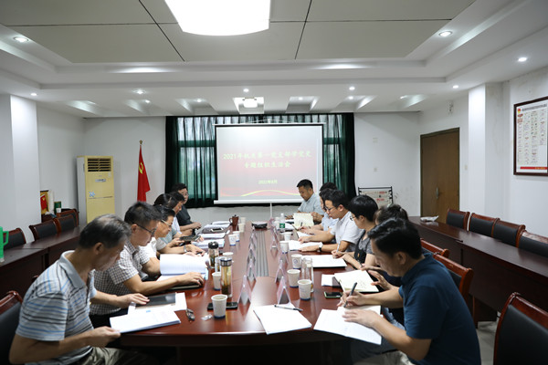 1629101147646878.jpg 微信图片_20210816160205_副本.jpg