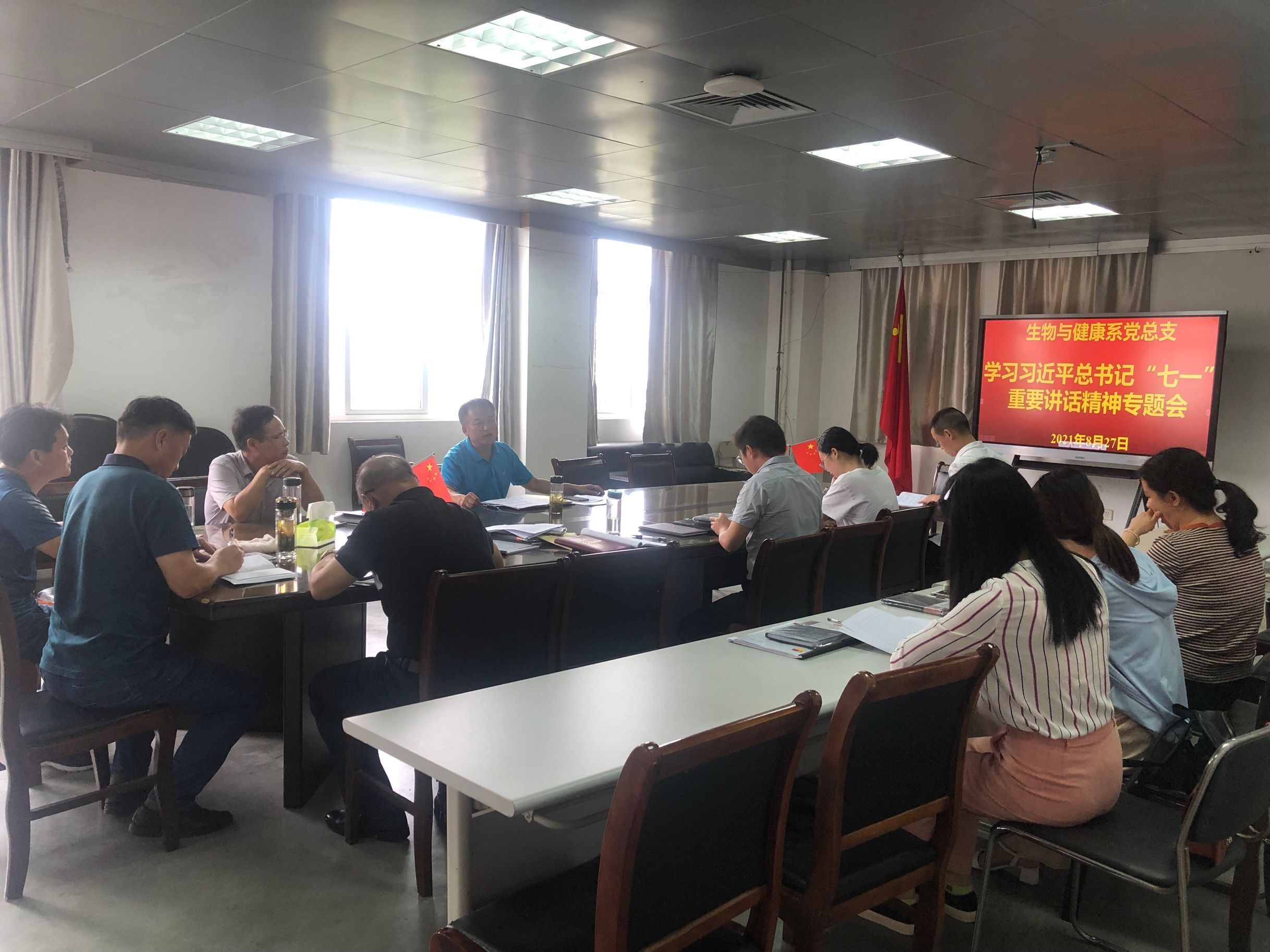 1630210767492474.jpg 1630210767492474.jpg