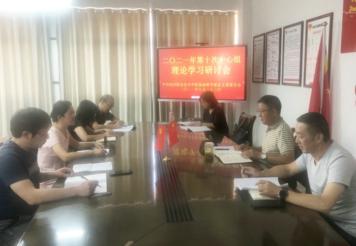 1632447088697262.jpg 学习.jpg