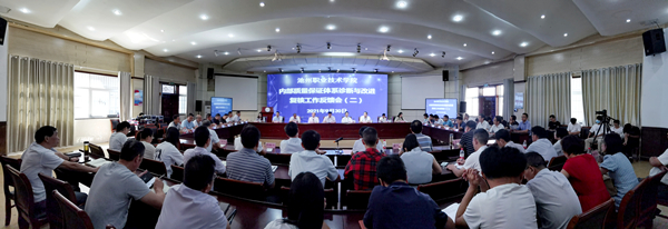 1632995542634197.jpg 微信图片_20210930111102_副本.jpg