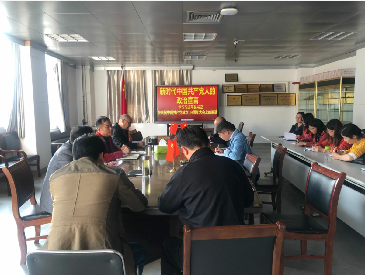 1635478398653909.png 1635478398653909.png