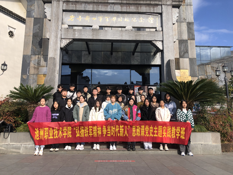 1638193928255707.jpg 3.jpg