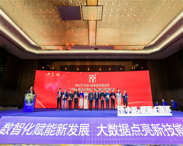 1639967417898877.png 图片1.png