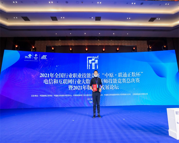 1639967445201348.png 图片2.png