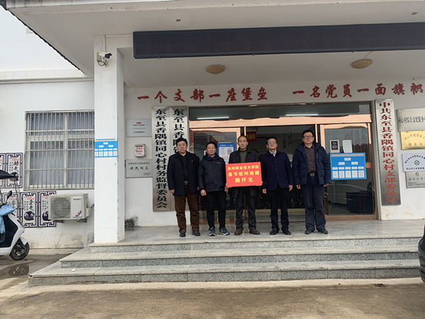 1642996095623244.jpg 3.jpg