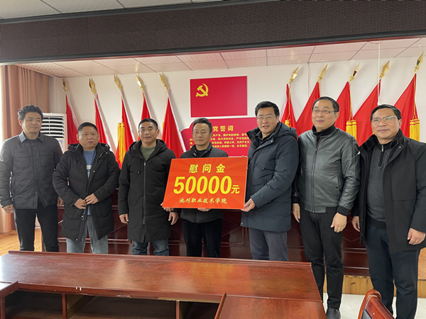 1642996116985729.jpg 4.jpg