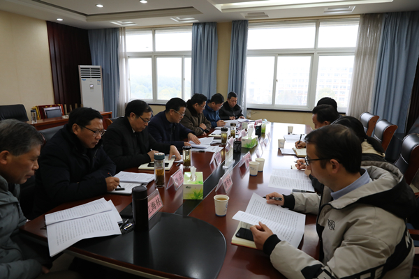 1643442238475619.jpg 微信图片_20220129152814.jpg