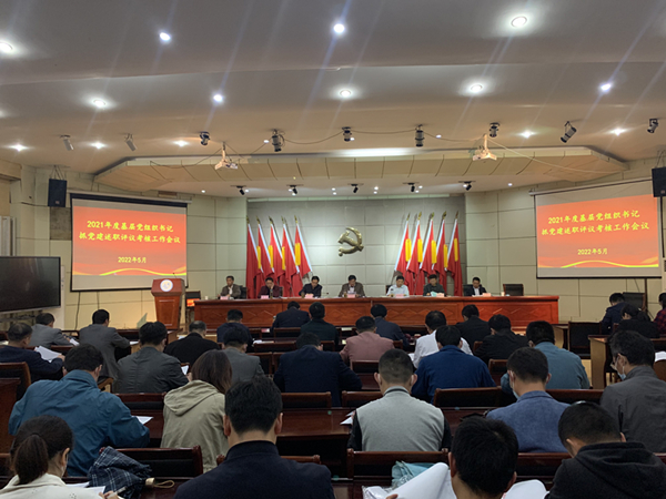 1652325962369168.jpg 2.jpg