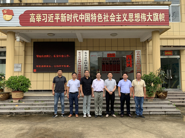 1659327400812331.jpg 微信图片_20220801115659_副本.jpg