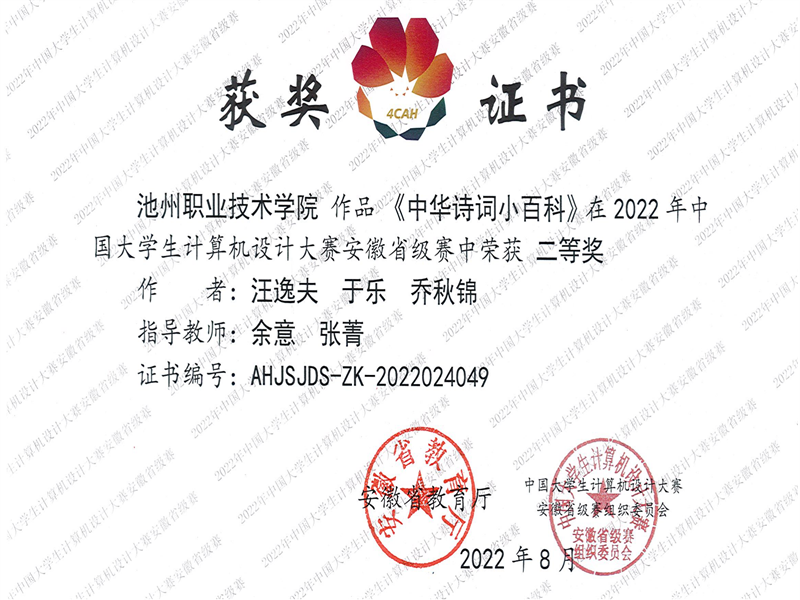 1663487426492490.png 图片2.png