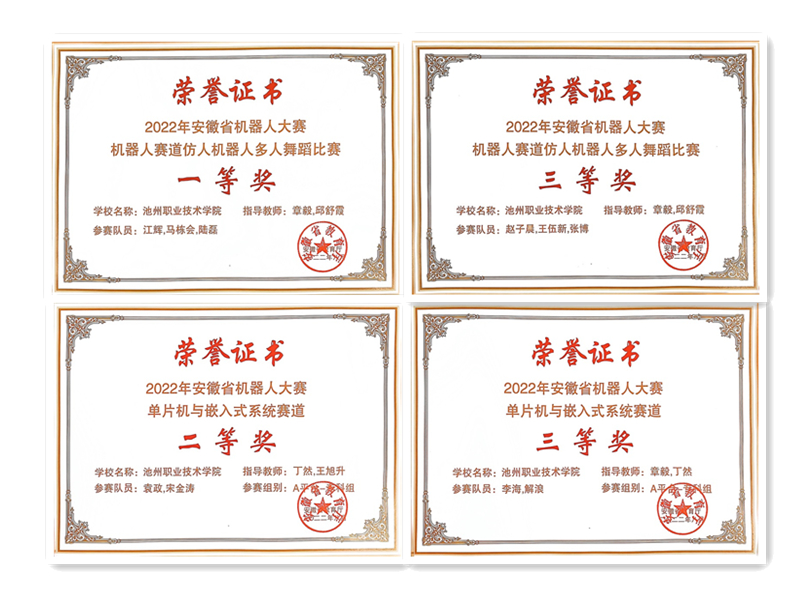 1666227965872720.jpg 新闻稿图片1019.jpg