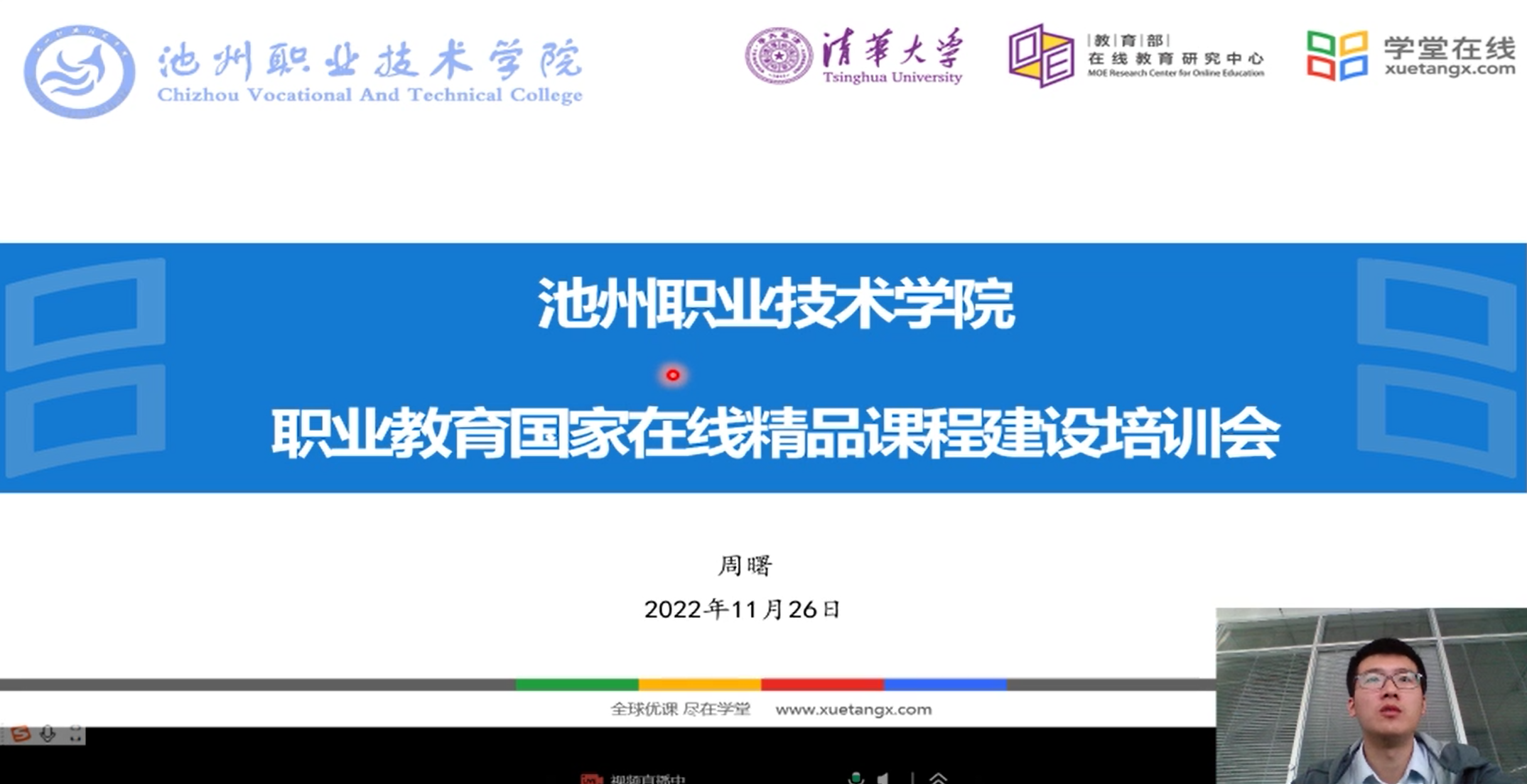 1669462342573361.png 1669462342573361.png