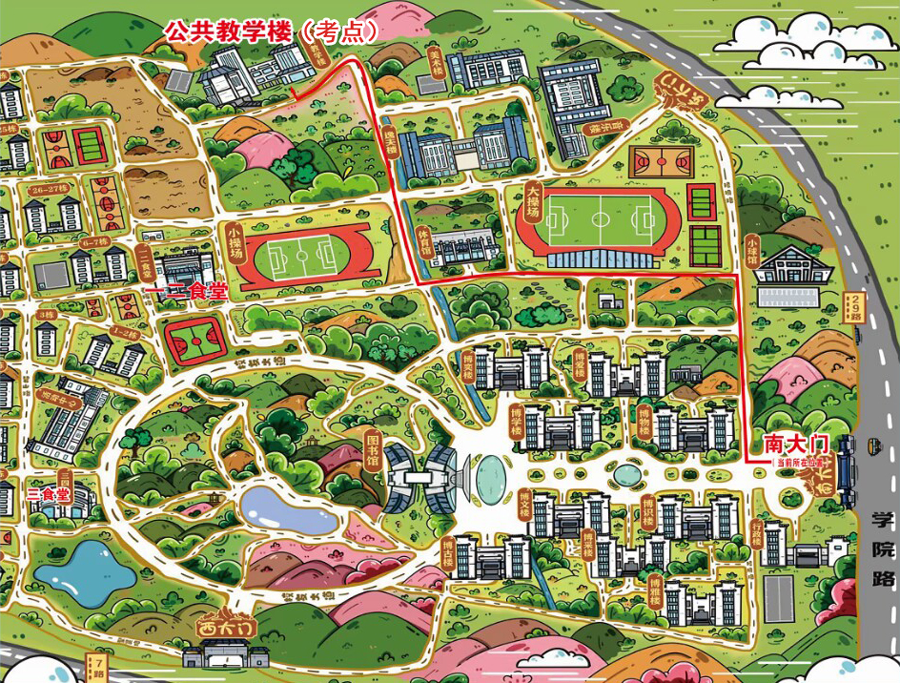 1682906635671101.png 1682906635671101.png