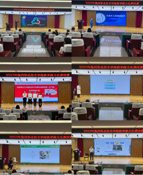 1683854889618708.png 1683854889618708.png