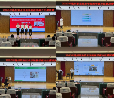 1685082596909761.png 1685082596909761.png