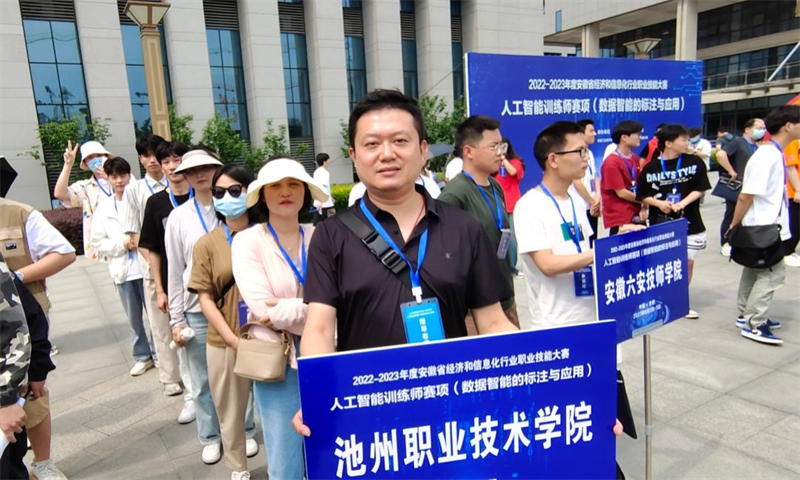 1686131895923897.png 图片2.png