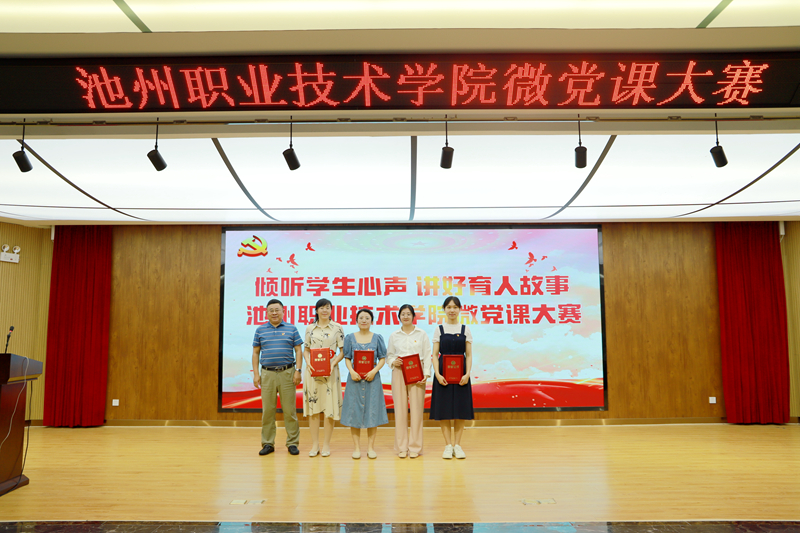 1686709022574583.jpg 3.jpg