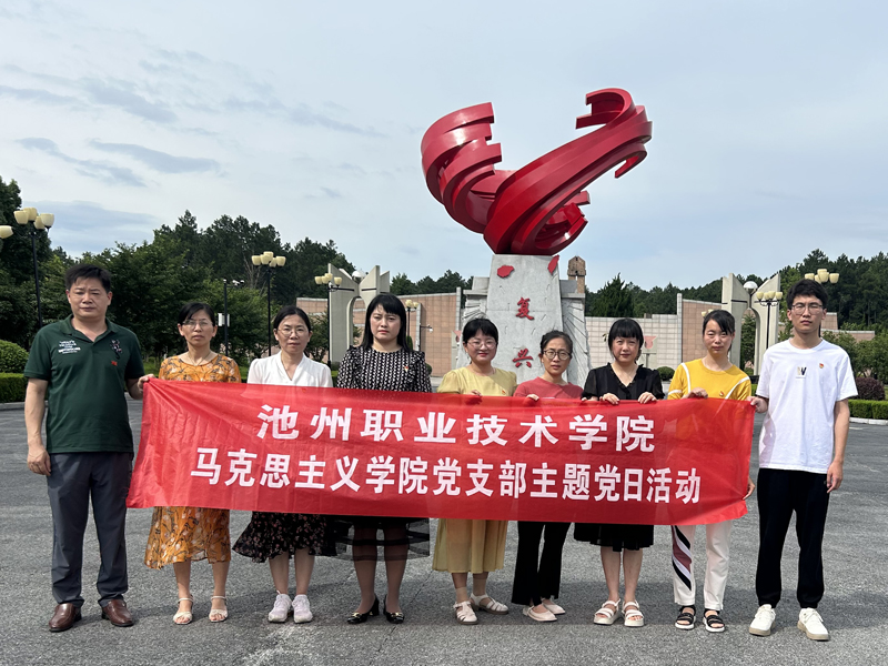 1688374121550888.jpg 3.jpg