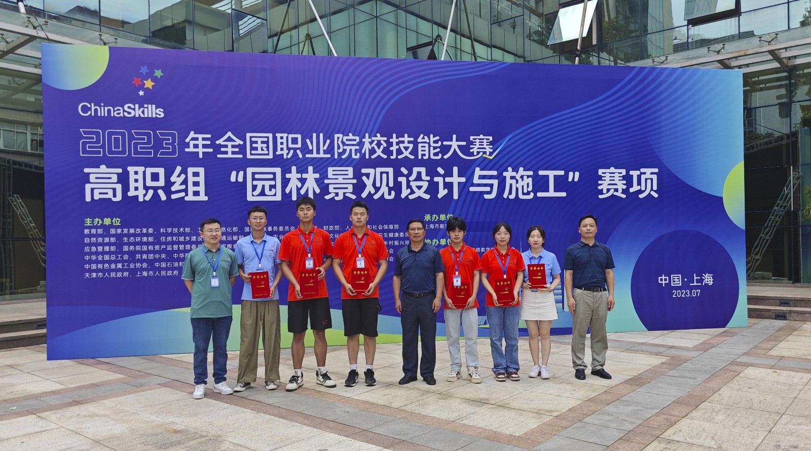 1690433602459839.jpg 1690433602459839.jpg