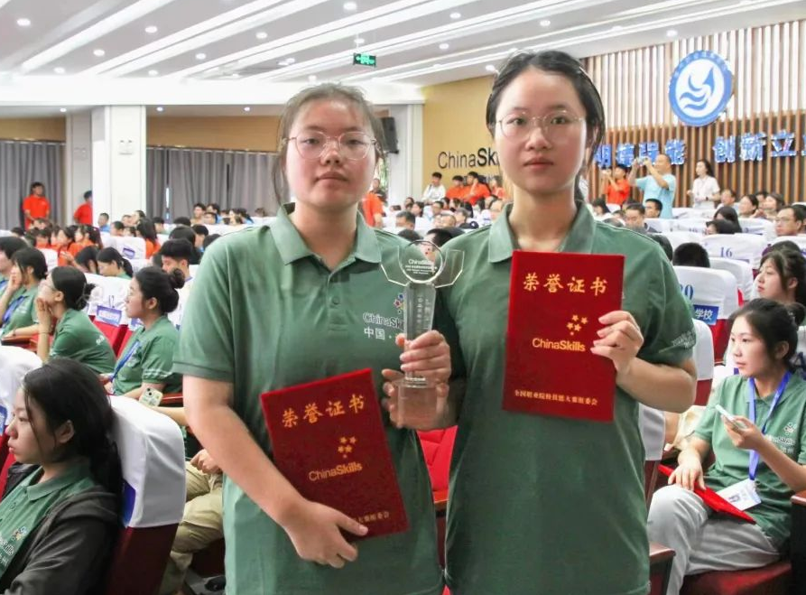 1693798976111817.jpg 1693798976111817.jpg