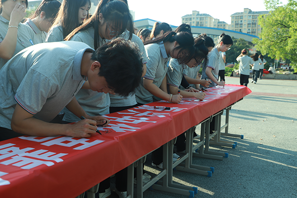 1696741745587118.png 4.png