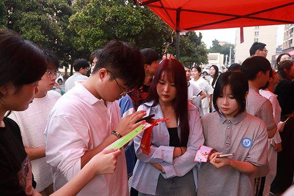 1696742000156847.png 图片1.png