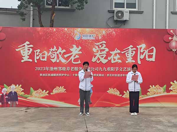 1698715246892276.jpg 4.jpg