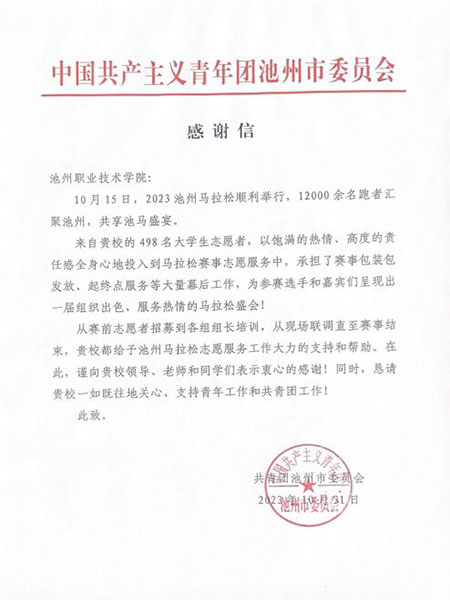 1699238243524616.jpg 59969.jpg