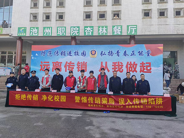 1700467746898260.jpg 3.jpg