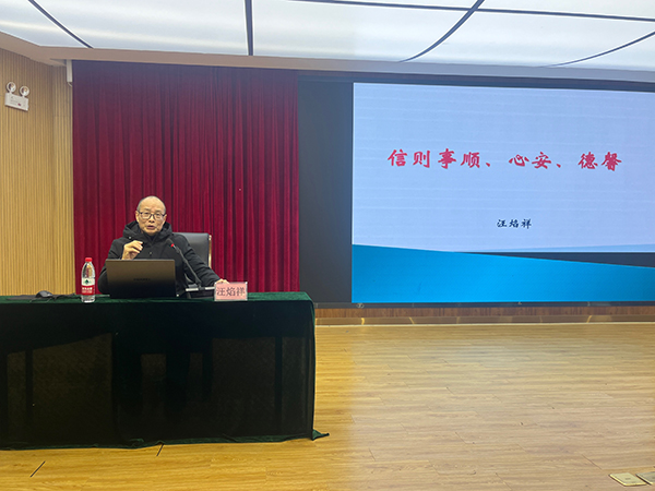 1701908168130004.jpg 3.jpg