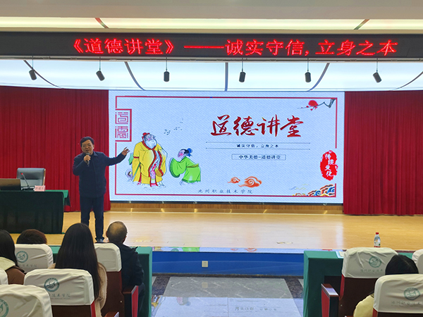 1701908182434776.jpg 4.jpg