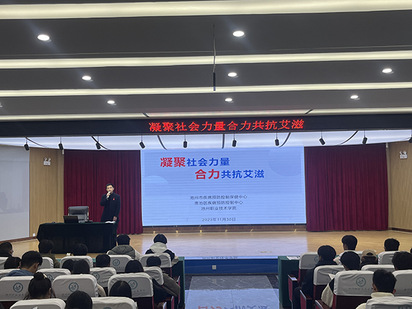 1702003261256650.jpg 2.jpg