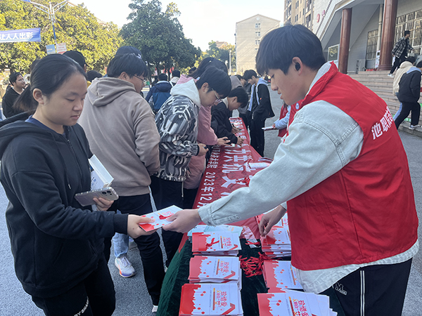 1702003302319643.jpg 4.jpg